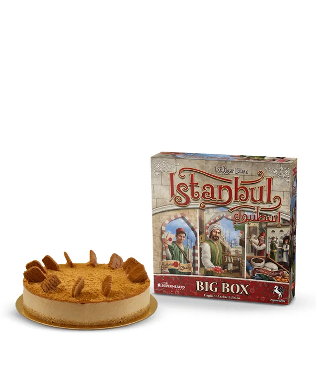 الهروب من إسطنبول