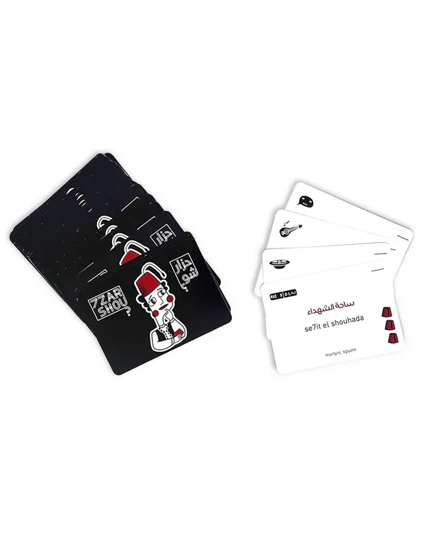 7zar Shou Season 3 - Image 2