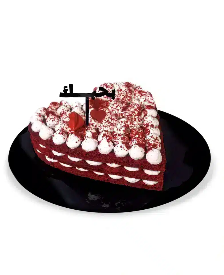 Heart Red Velvet Cake