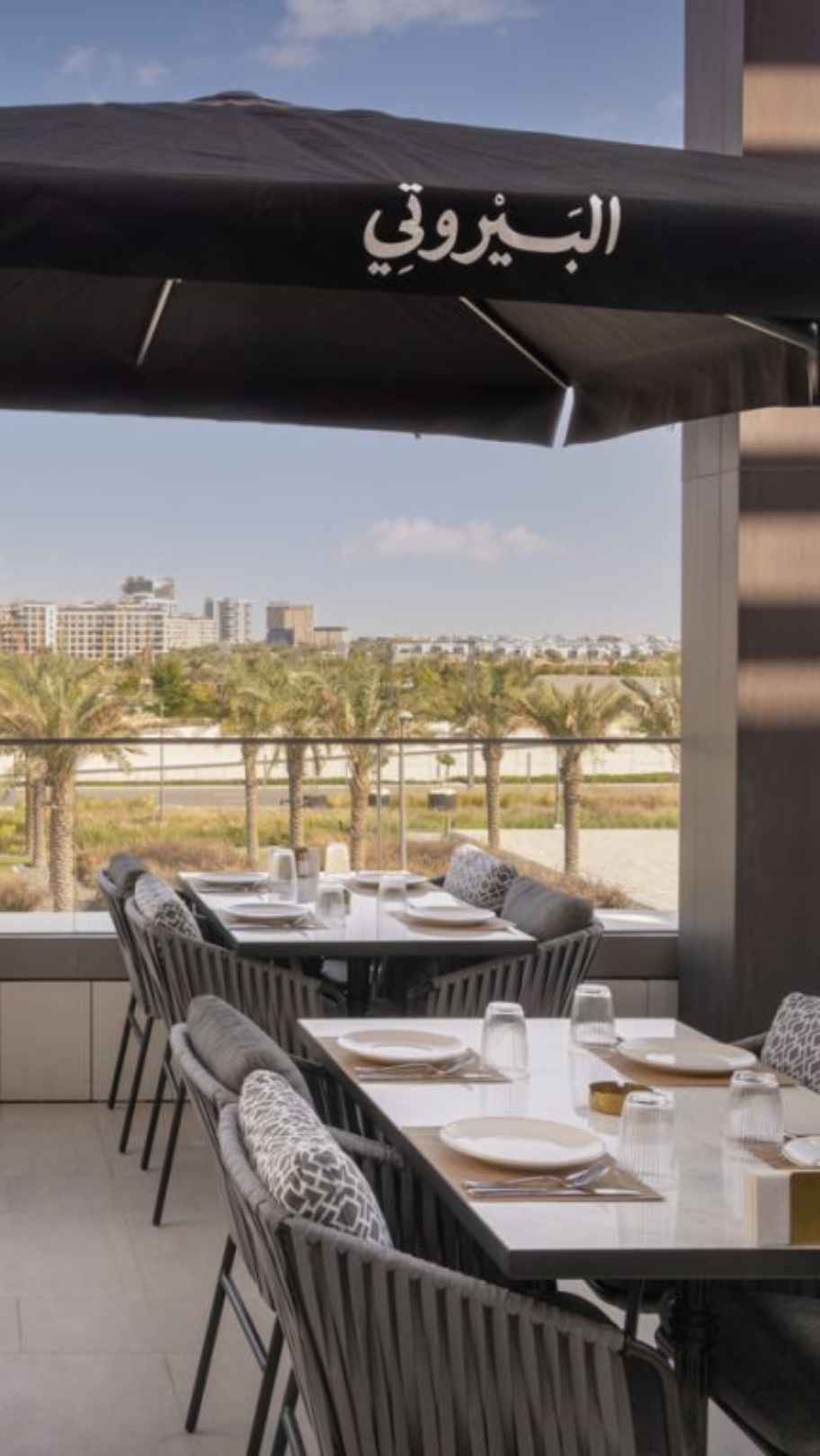 lebanon restaurant dubai