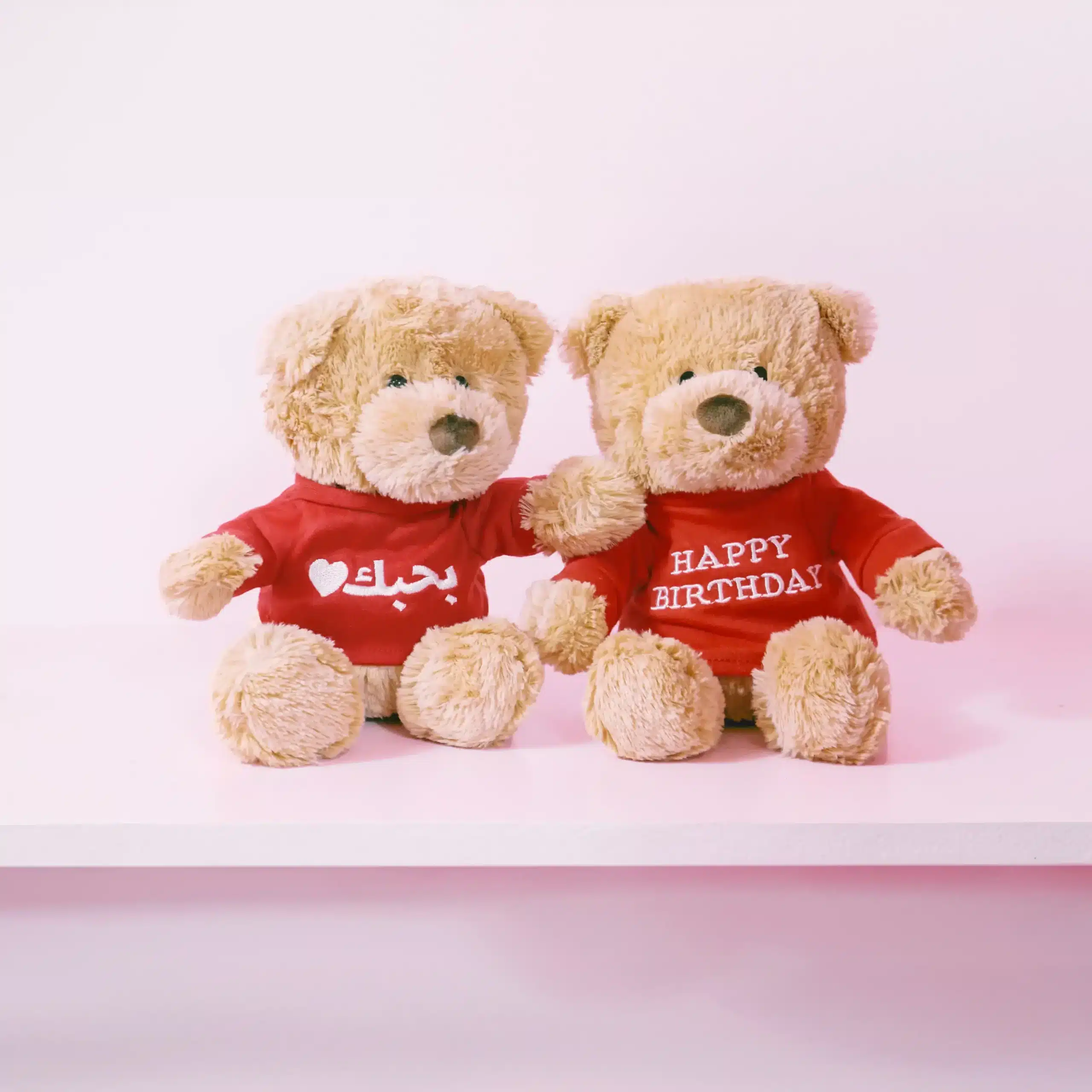 Birthday Bear - Image 2