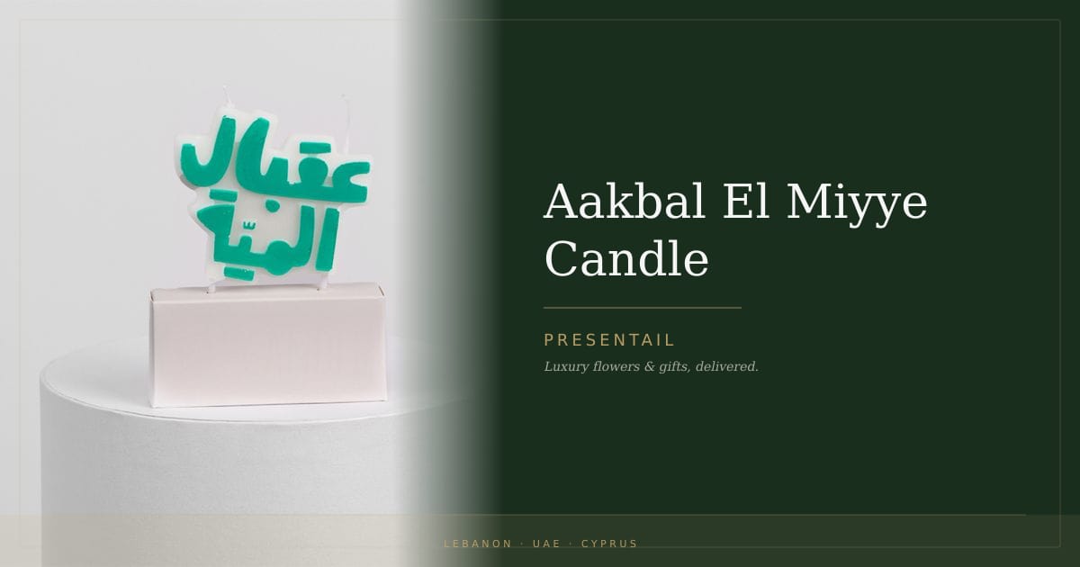 Aakbal El Miyye Candle