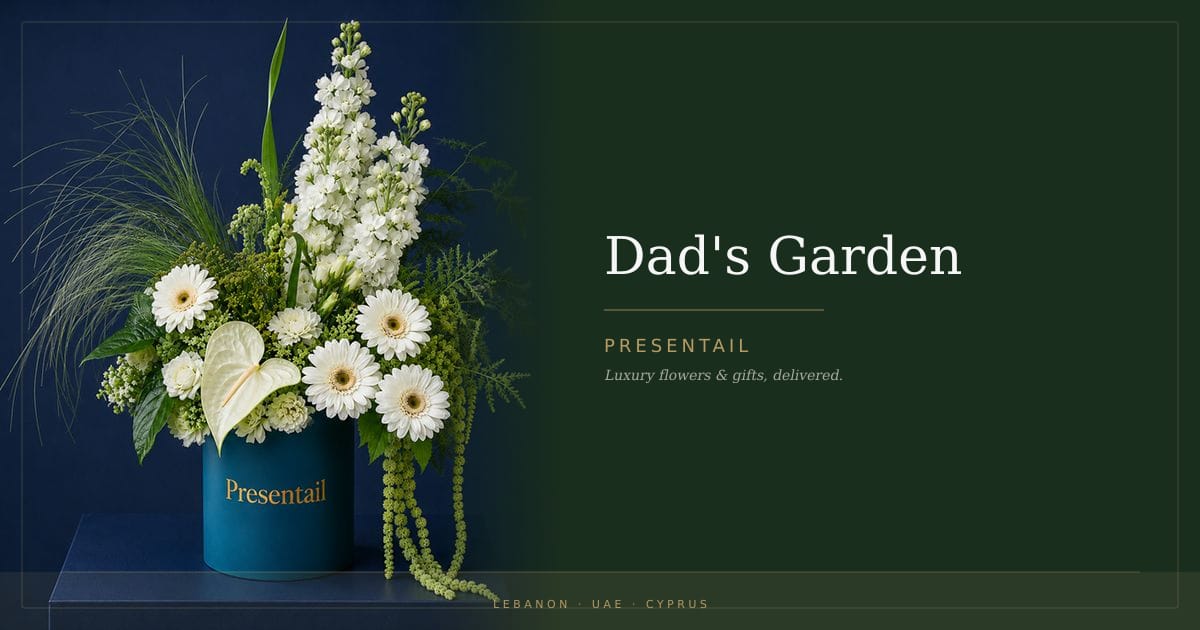 Dad's Garden