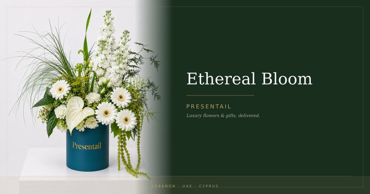 Ethereal Bloom