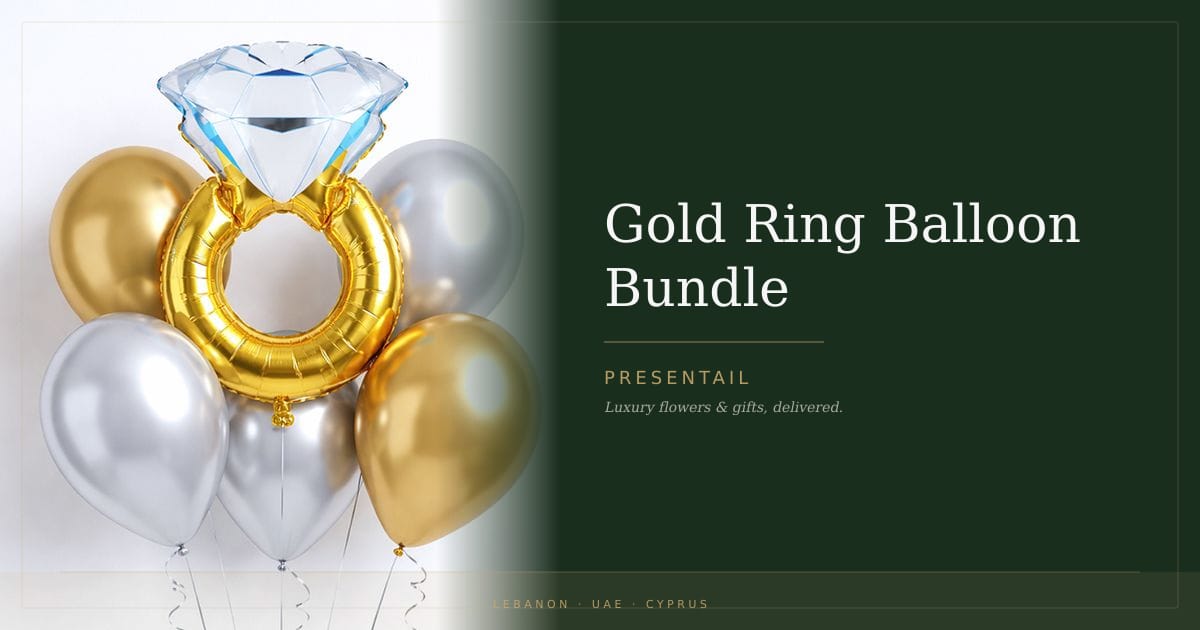 Gold Ring Balloon Bundle