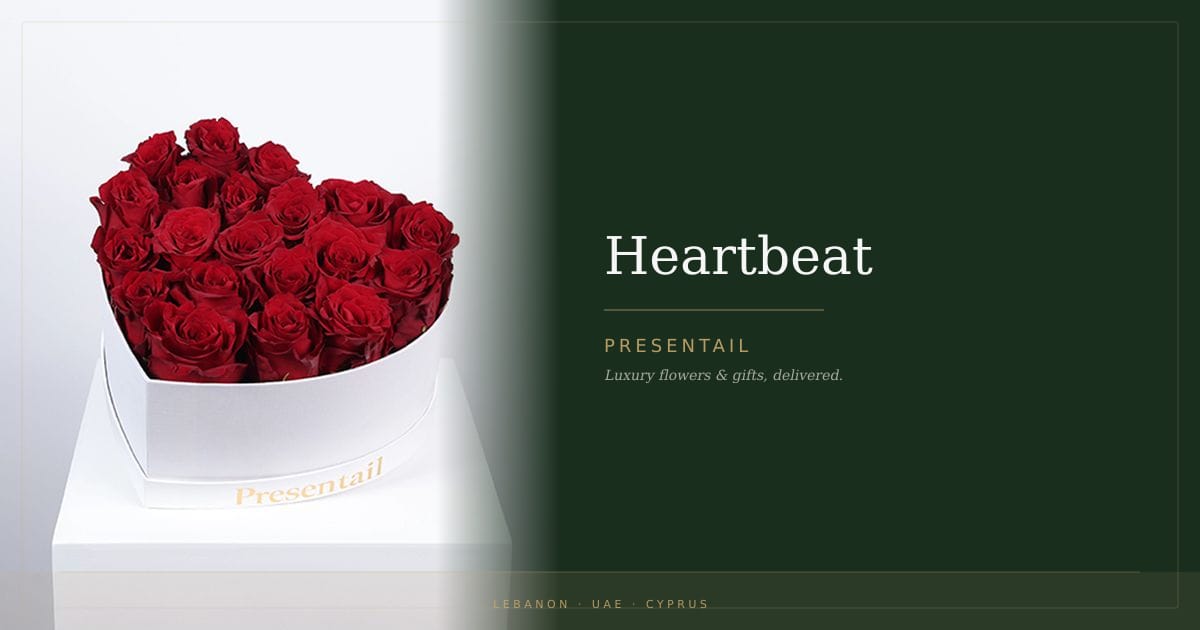 Heartbeat
