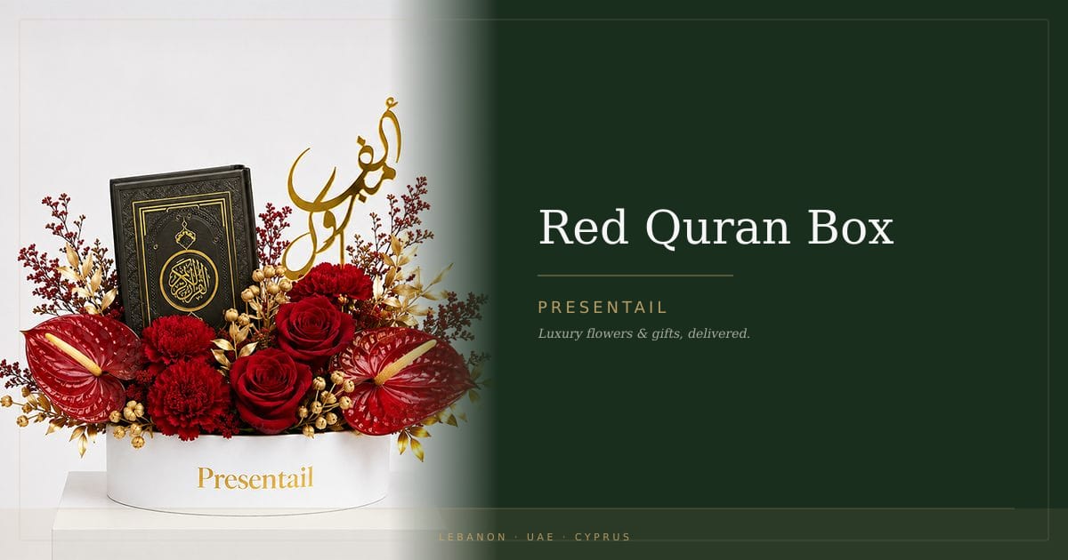 Red Quran Box