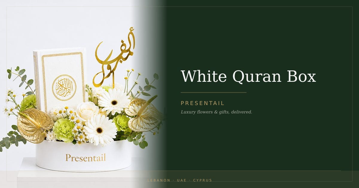 White Quran Box