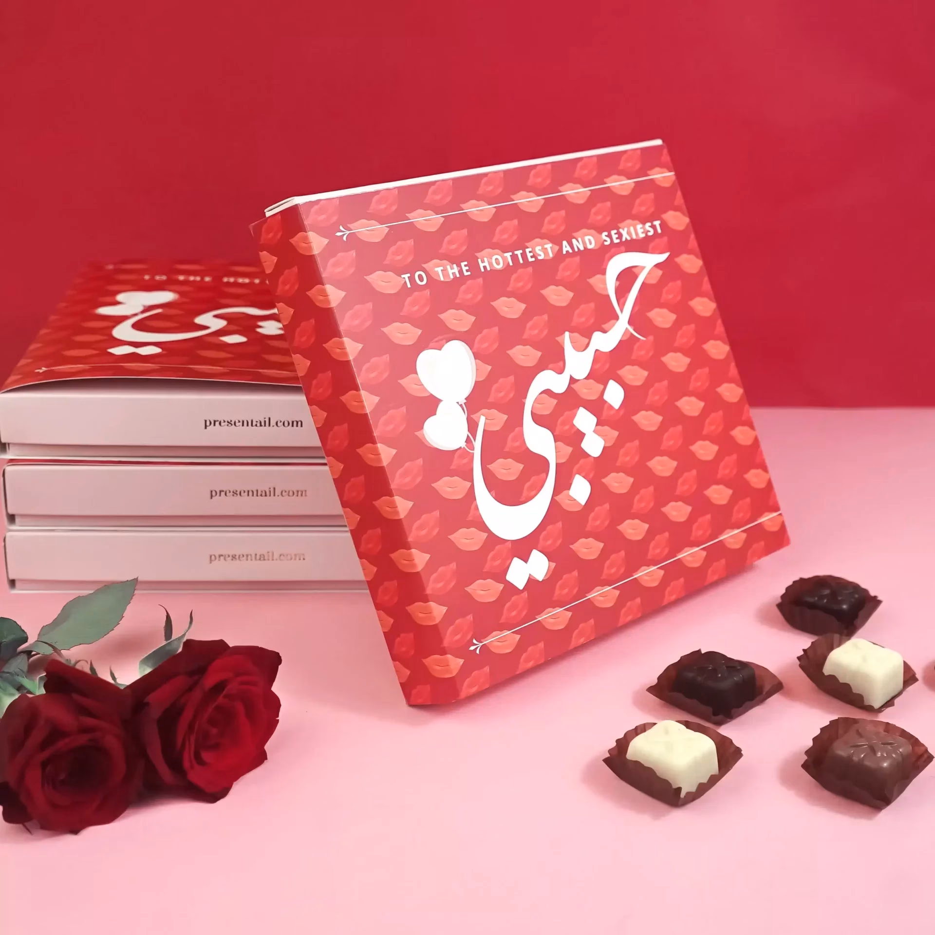 Habibi Sweets Box - Image 2