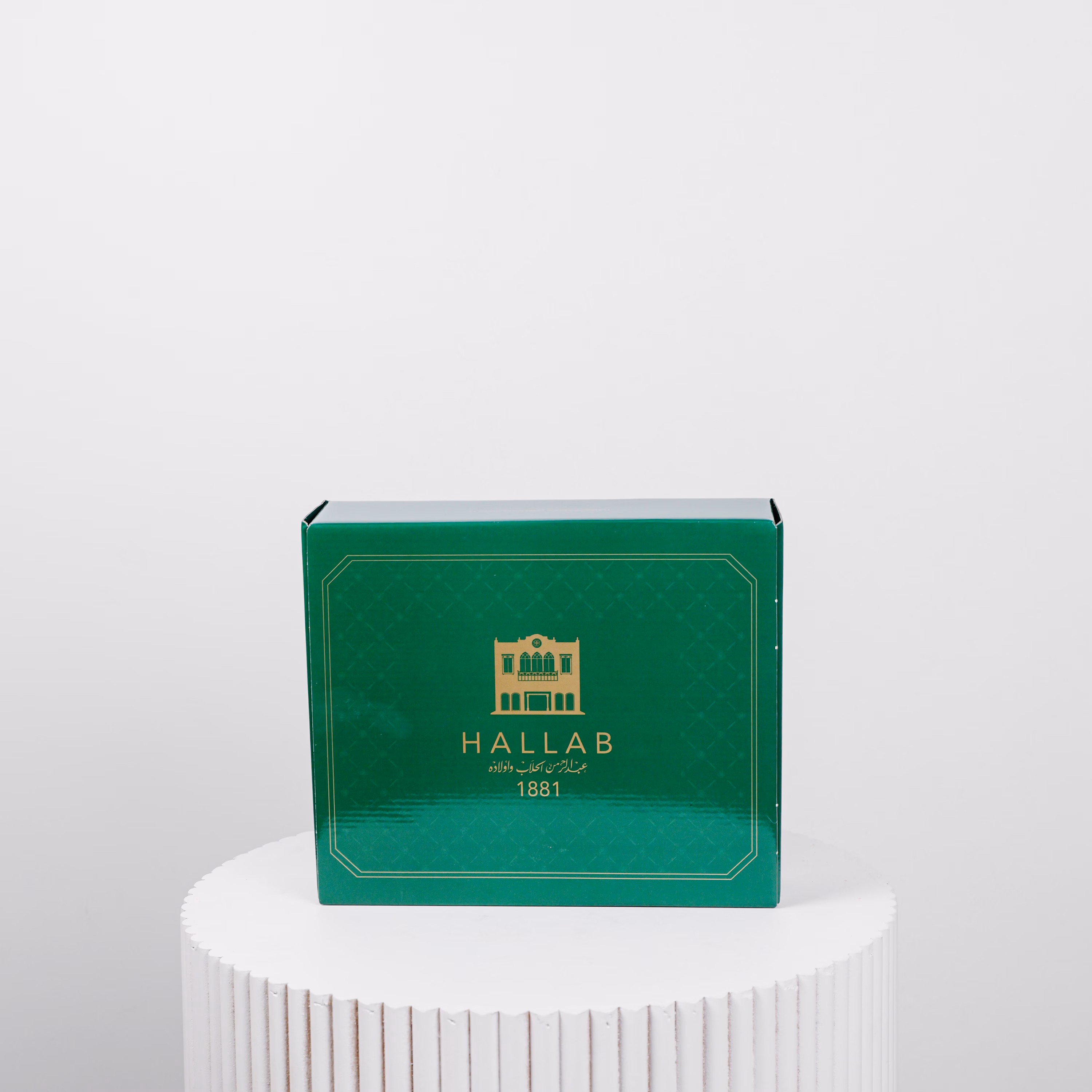 Hallab Maamoul Mini Mixed - Image 2