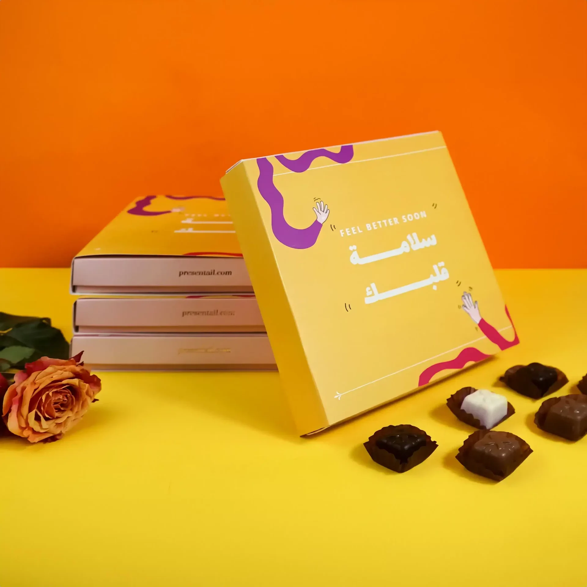 Salemet Albak Sweets Box - Image 2