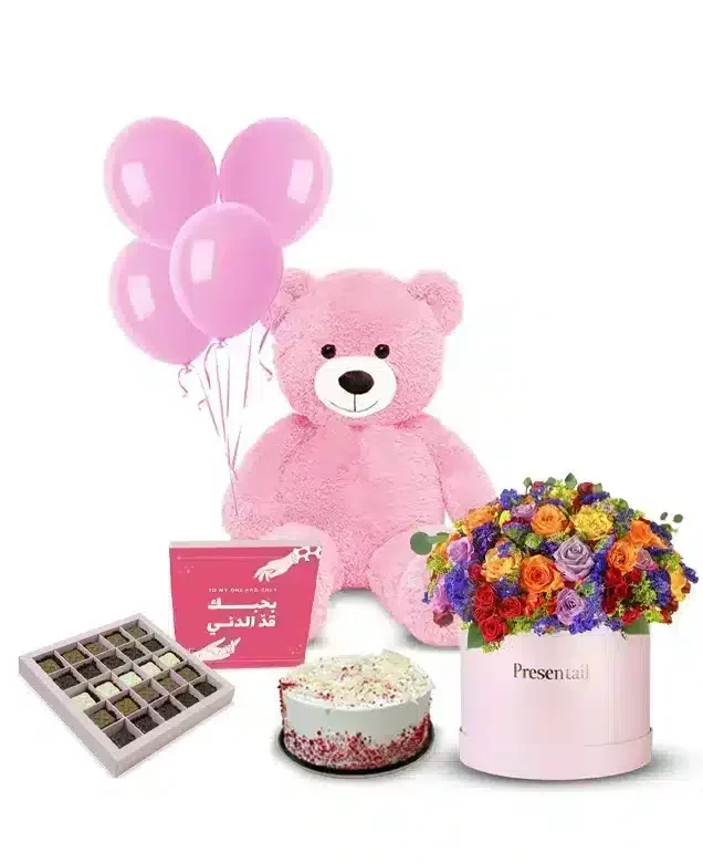 الملكة الراقصة - الصورة 2