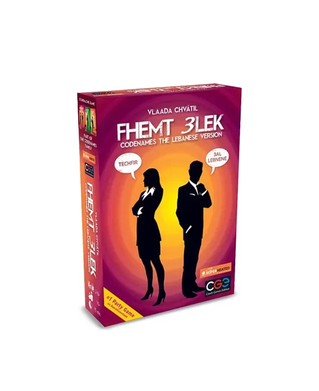 Fhemt 3lek Lebanese Codenames - Image 2