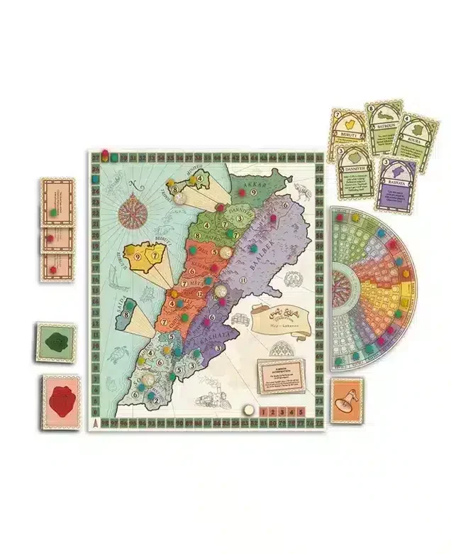 Machrou3 Ra2is - Image 2