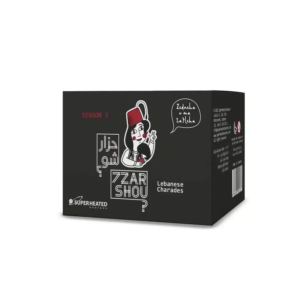 7zar Shou: Lebanese Charades - Season 3