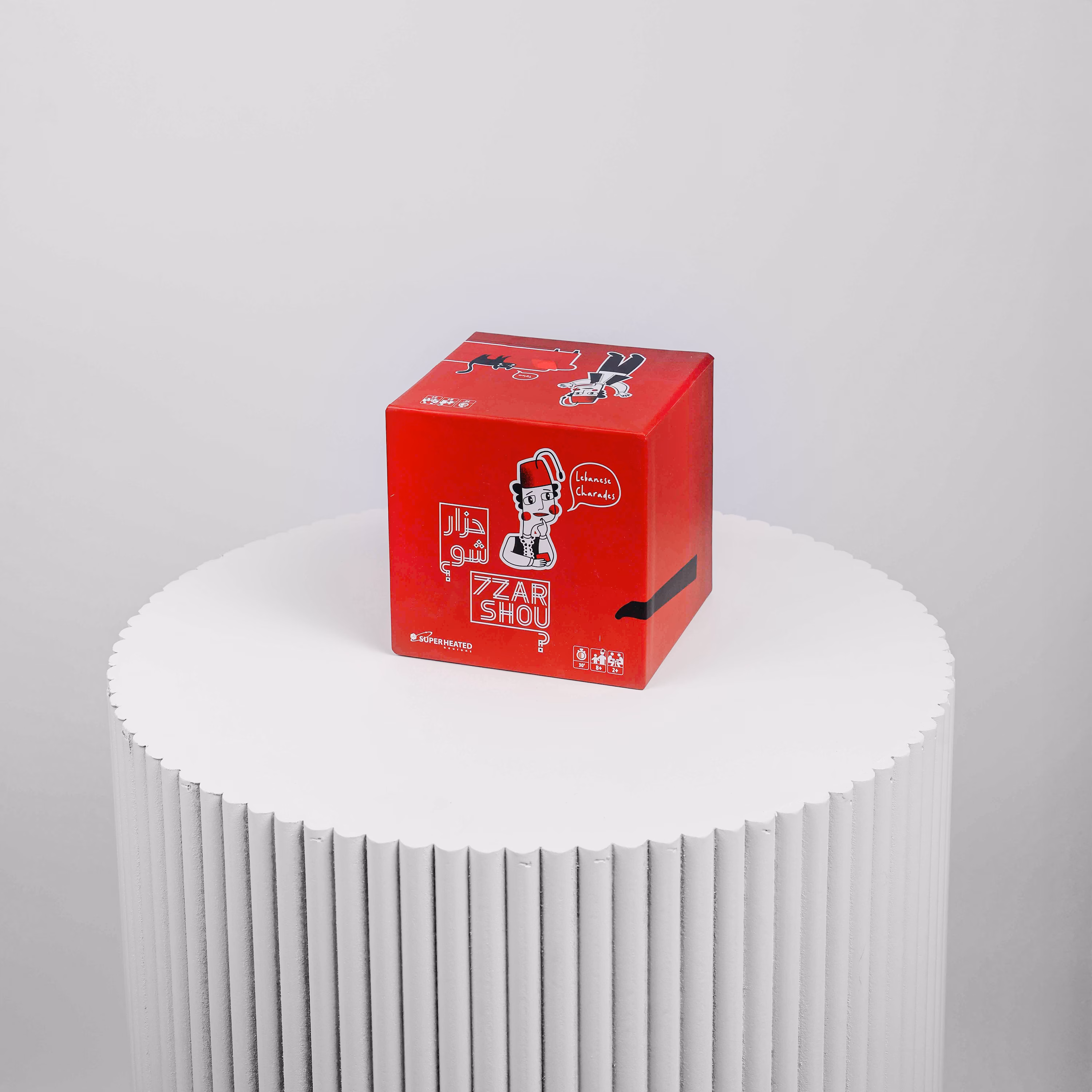 7zar Shou: Lebanese Charades - Season 1