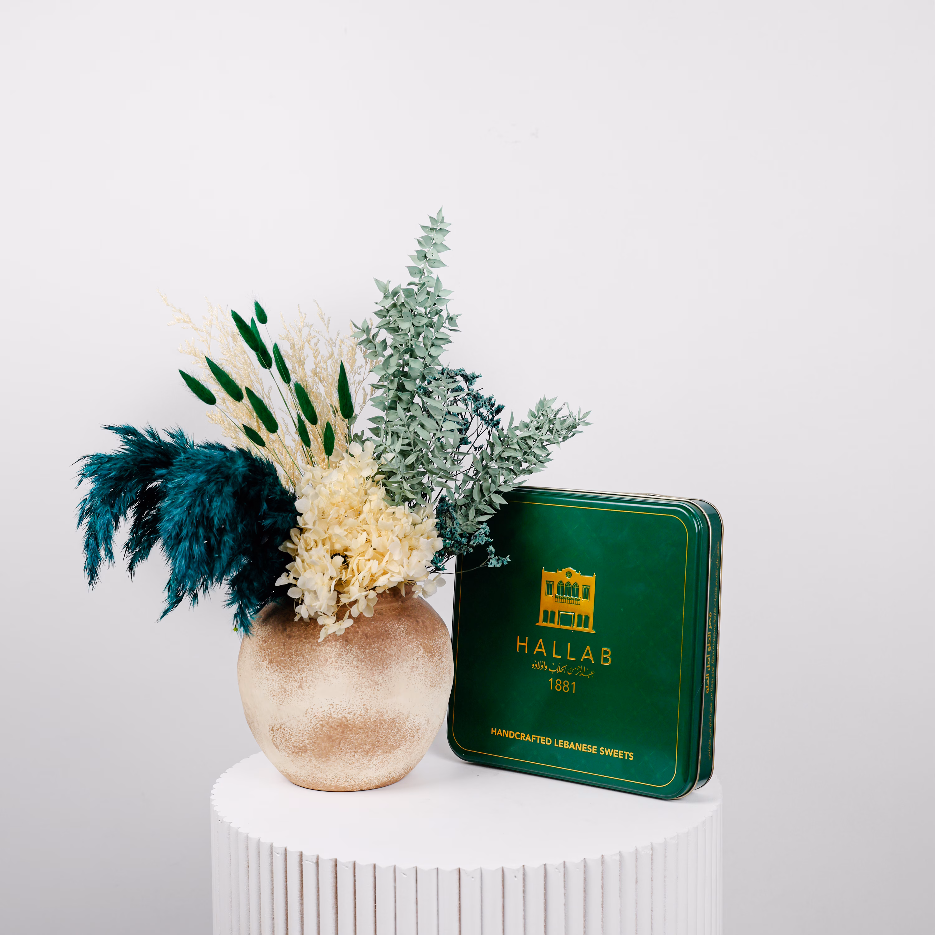 Hallab Baklava Extra