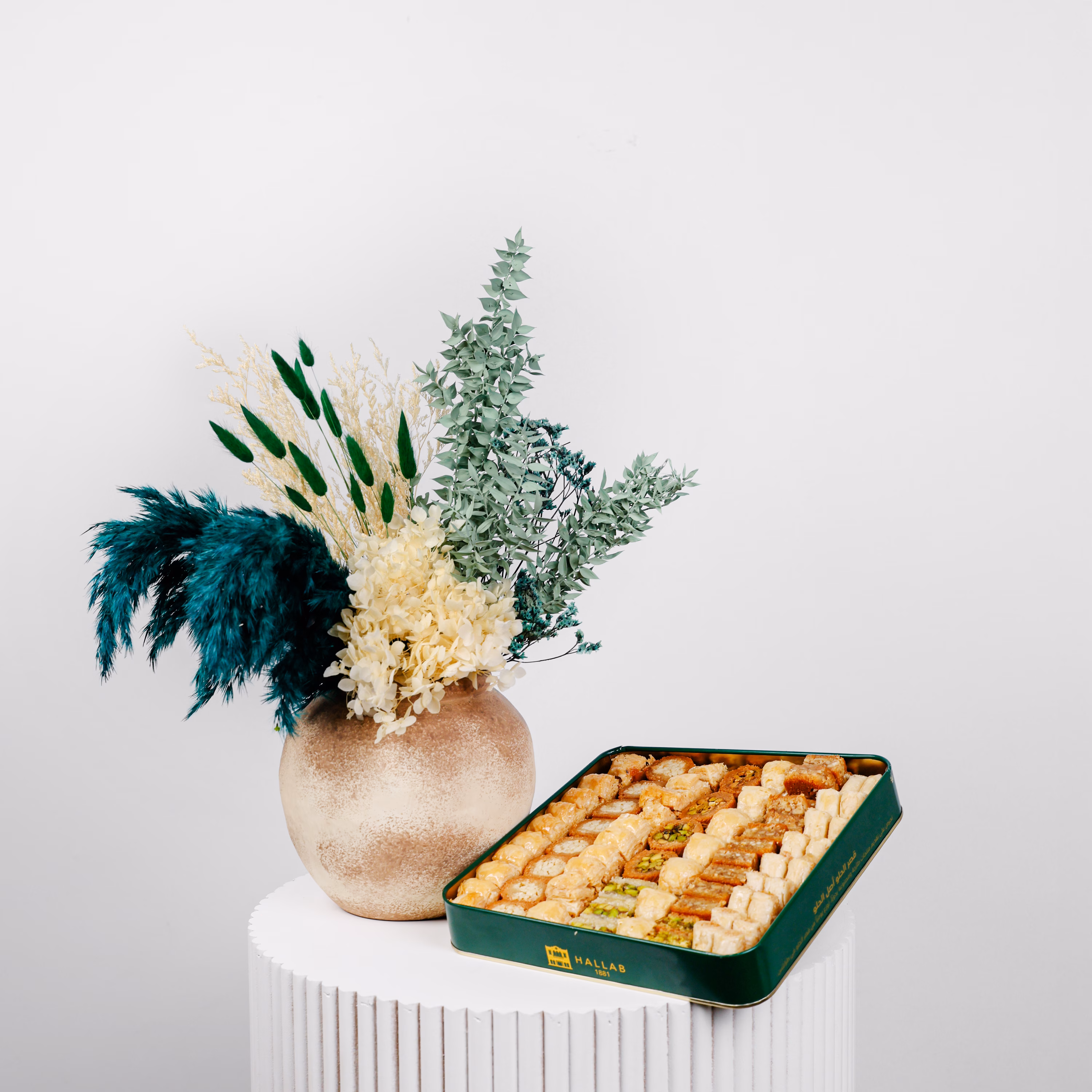 Hallab Baklava Extra - Image 2