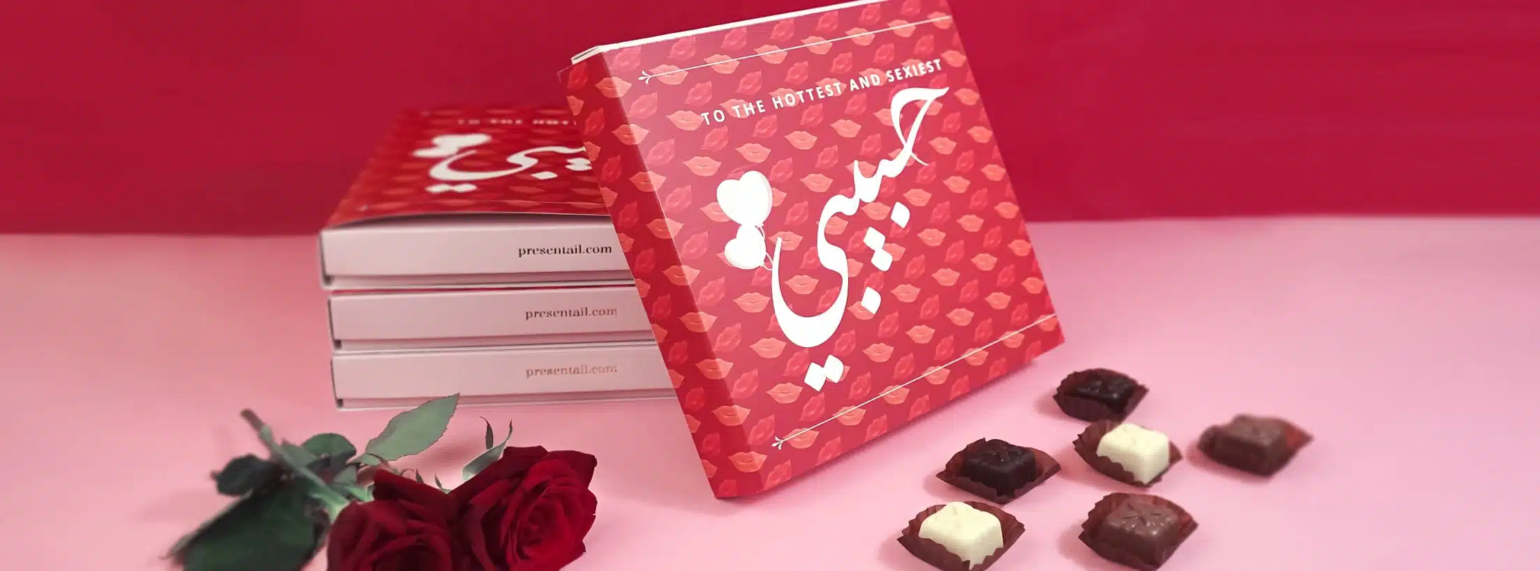 الفئات  