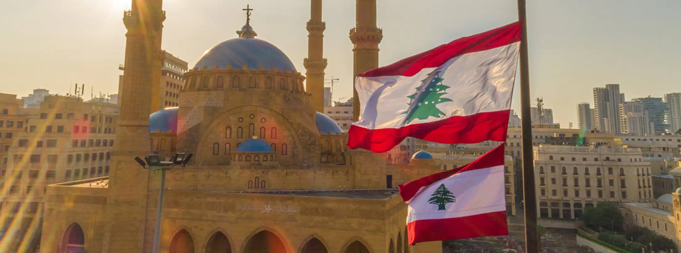 Beirut Lebanon