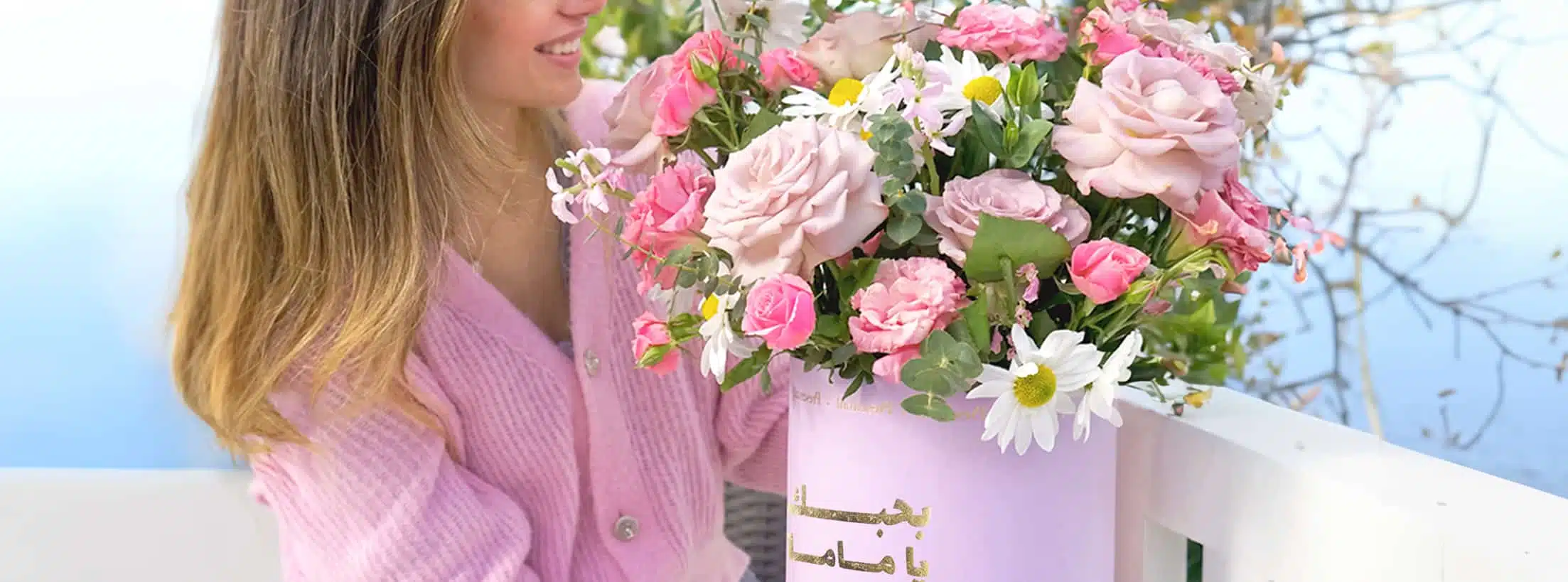 language of gifting flowers