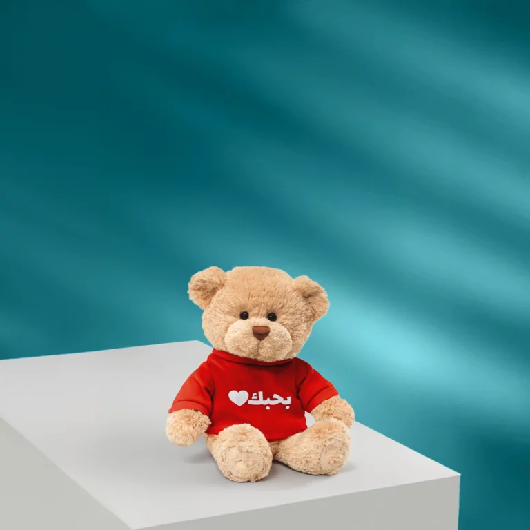 Stuffed Bears